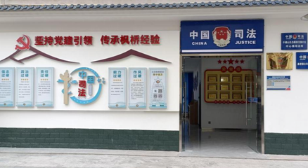 桑棗司法所 創(chuàng)新服務提質(zhì)增效 助推經(jīng)濟社會發(fā)展